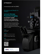 Visual CMMC Novel Technologies Seminar Series